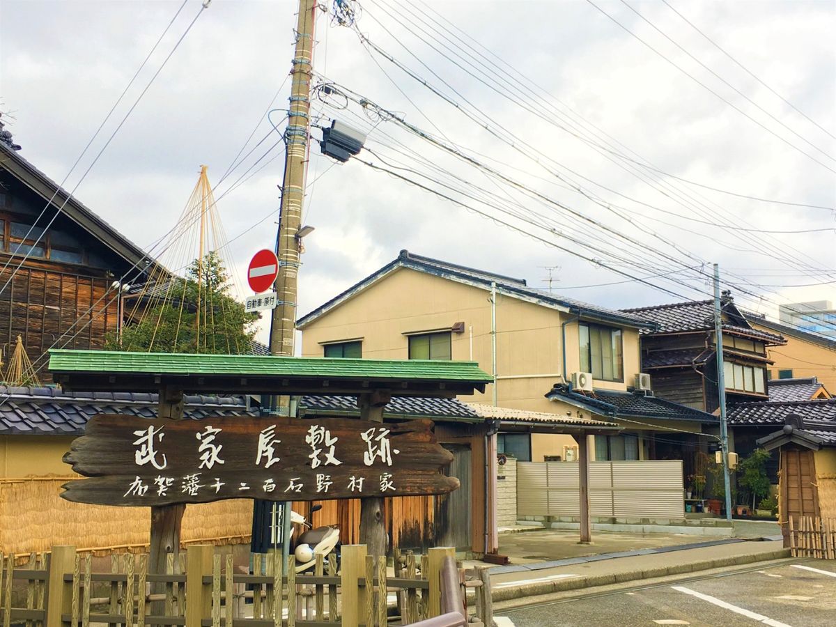 大変お久しぶり投稿に。笑笑
*
長町武家屋敷跡は、江戸時代に加賀藩士が住ん...