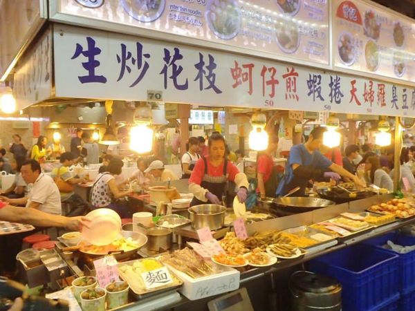 台湾・台北「Taiwan ①」の写真