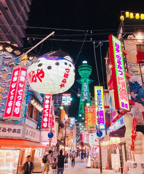 日本「OSAKA」の写真