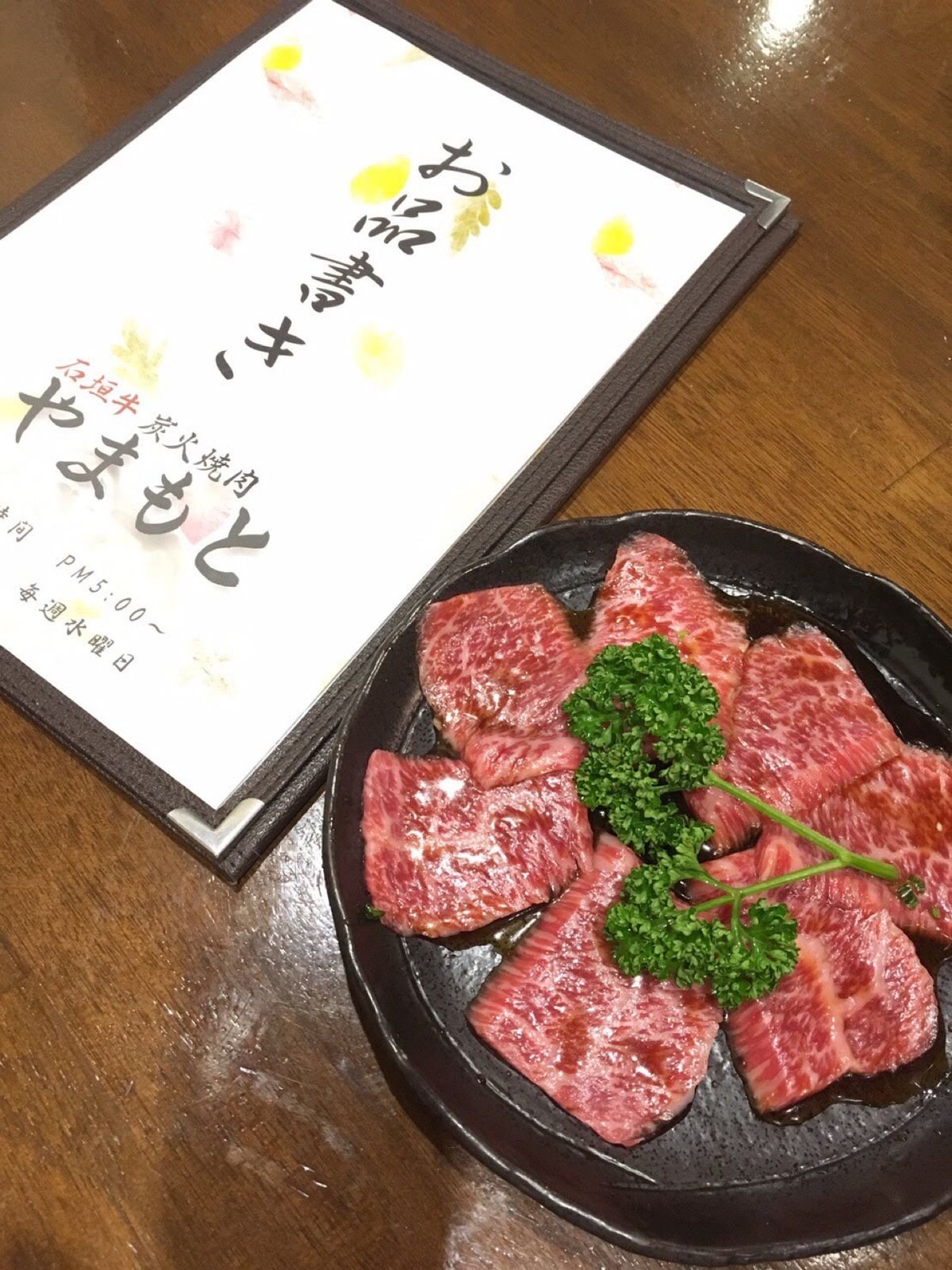 飲みたかった「マリヤシェイク」食べたかった「焼肉やまもと」。飽きもせず「サ...