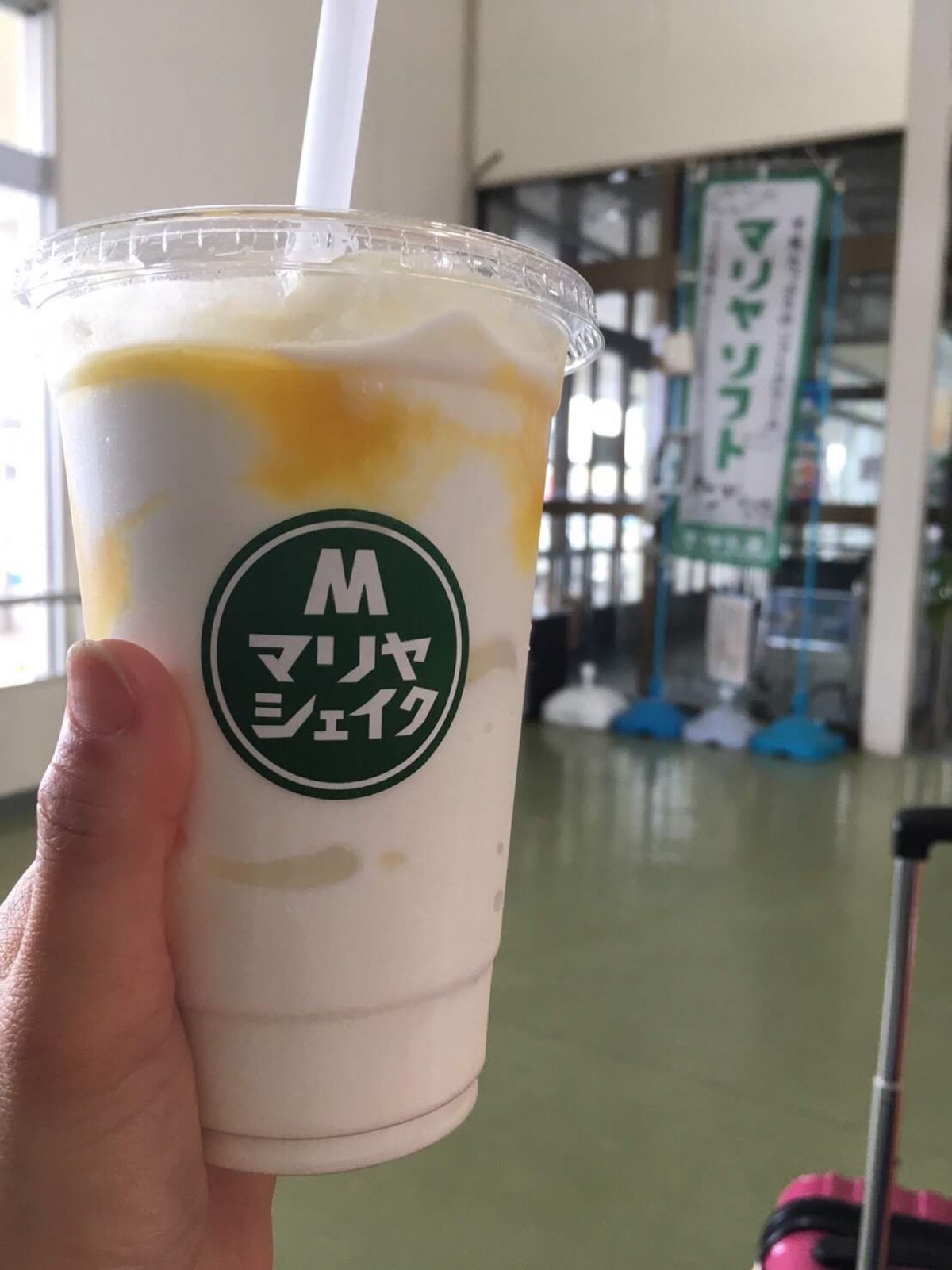 飲みたかった「マリヤシェイク」食べたかった「焼肉やまもと」。飽きもせず「サ...