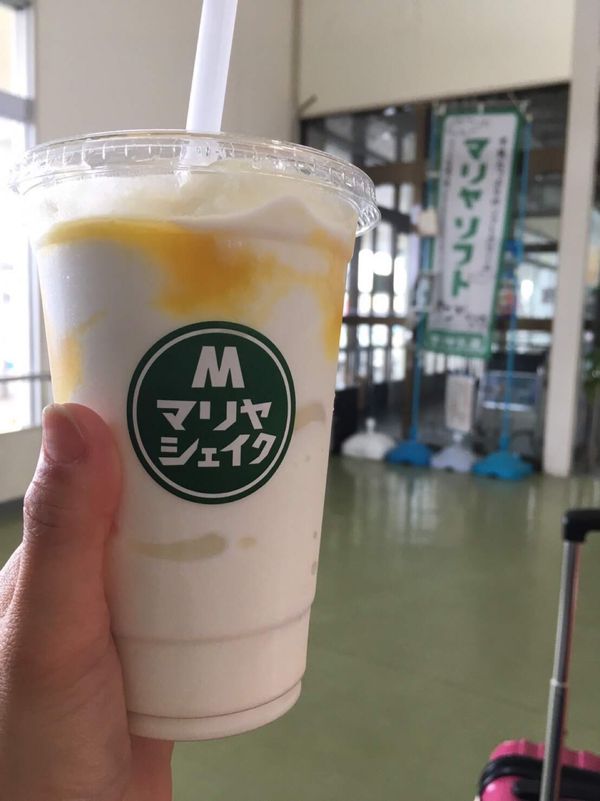 日本・竹富島「沖縄離島」の写真：飲みたかった「マリヤシェイク」食べたかっ...
