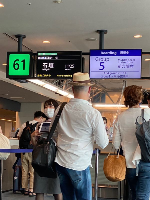 日本・沖縄「石垣島 星空の旅」の写真：結構子供もたくさんいらっしゃいますね。
...