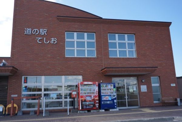 日本・北海道「北海道旅行(稚内〜旭川)」の写真