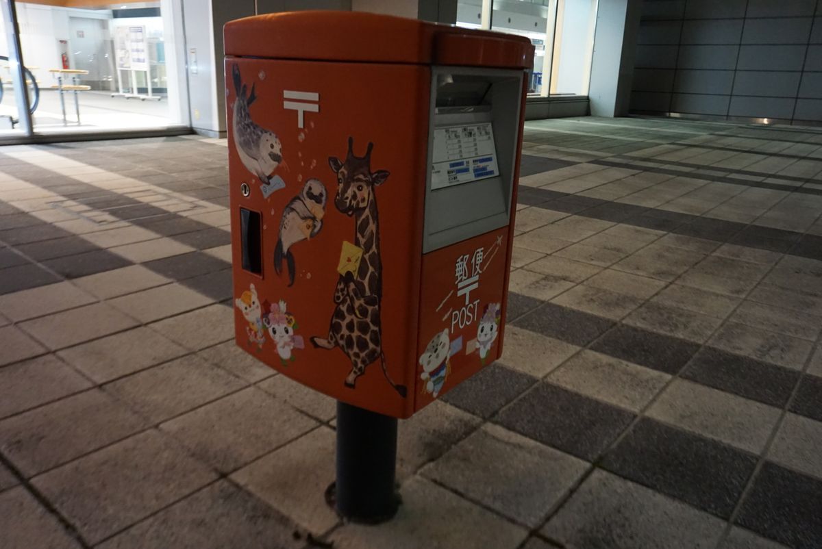 写真がないけど、旭川空港近くのジェラート屋さんがとてもおいしかったです