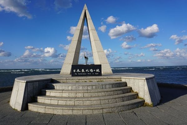 日本・北海道「北海道旅行(稚内〜旭川)」の写真：宗谷岬

日本最北端の地。
良い写...
