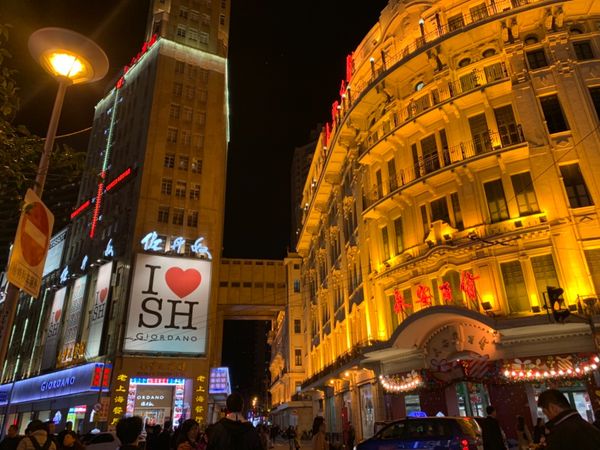 中国・上海「🇨🇳上海🇨🇳出張 5日間」の写真：２日目☀️