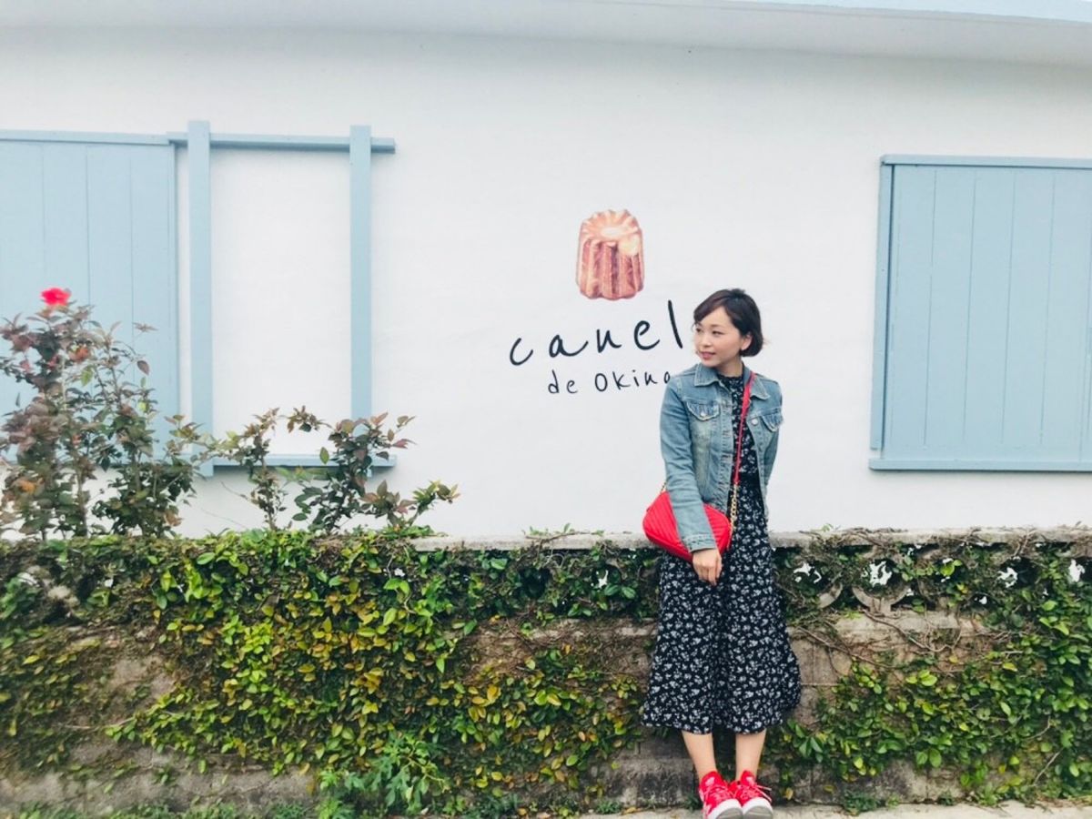港川外人住宅