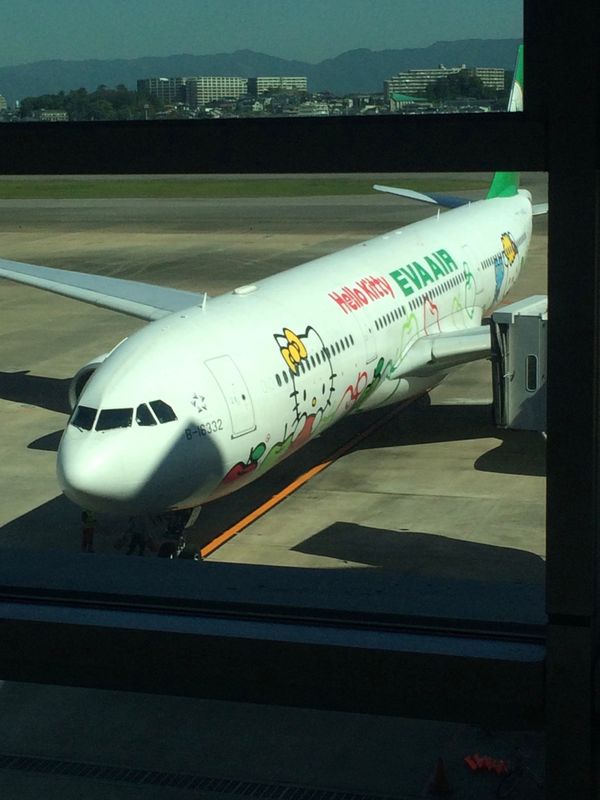 台湾・台北「2014年台北」の写真