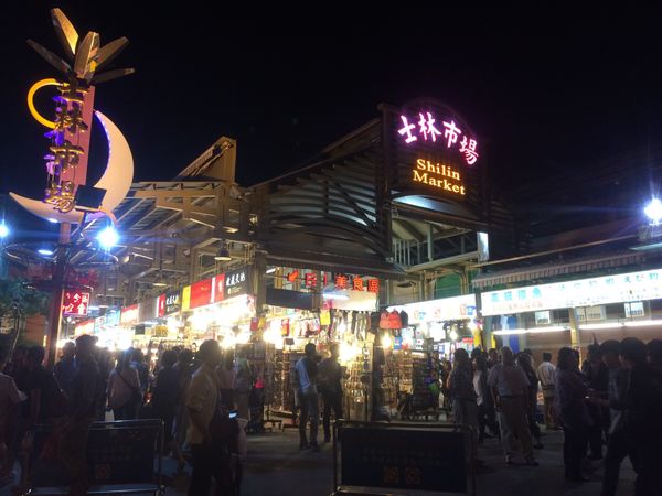 台湾・台北「2014年台北」の写真