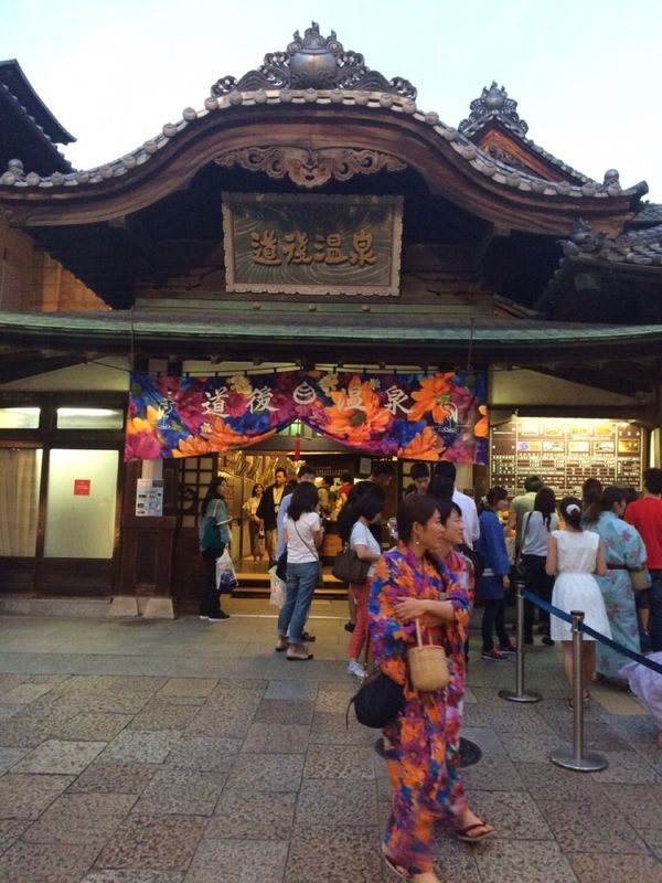 日本・広島「2015年ドライブ旅行」の写真