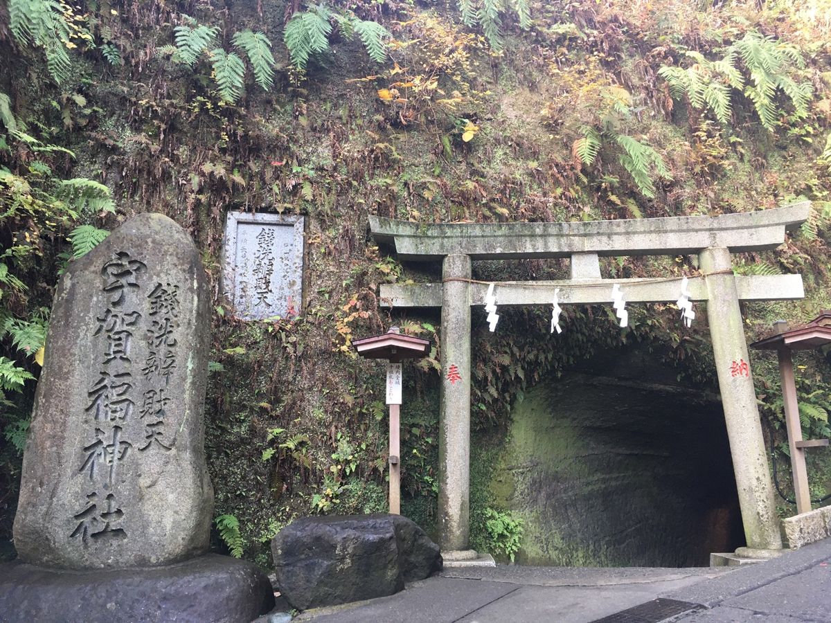 鎌倉の代表的なお寺へ行ってきました。
まずはやっぱり鎌倉大仏。
そして、お...