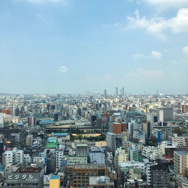 日本「大阪　京都　奈良」の写真