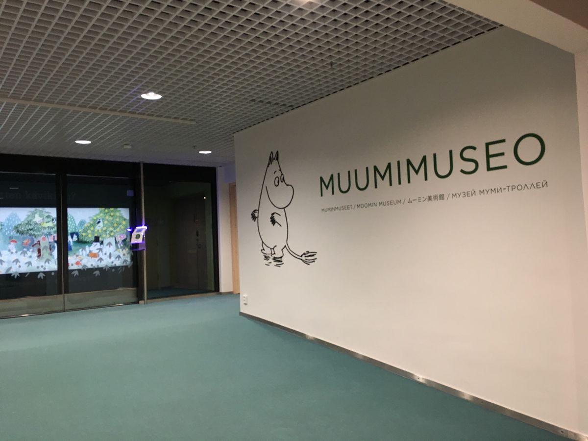 タンペレもいい街でした♪
ここの教会は独特な空気を感じた。
マーケットのス...