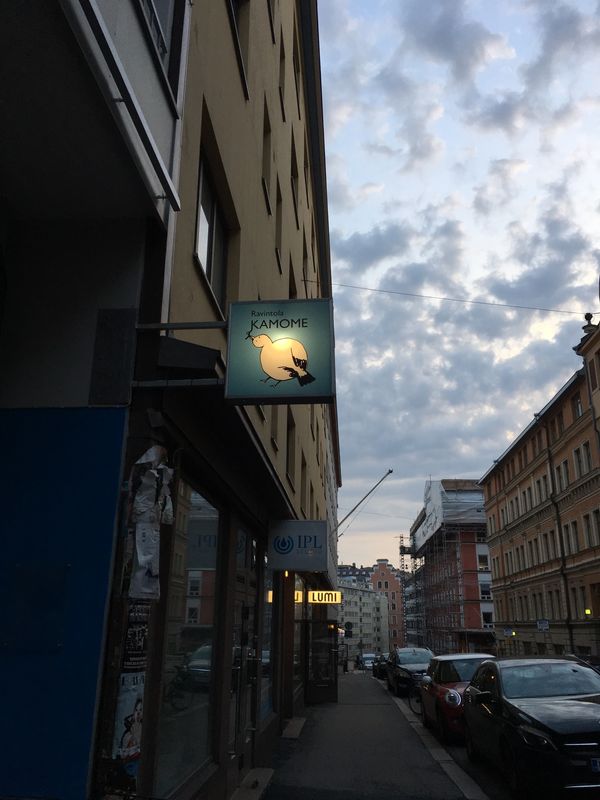 フィンランド・ヘルシンキ「2018年フィンランド(1日エストニア)一人旅」の写真：ヘルシンキの食！魚が美味しいのはとても嬉...