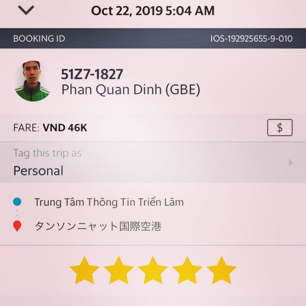 ベトナム・ホーチミン「ベトナム🇻🇳」の写真