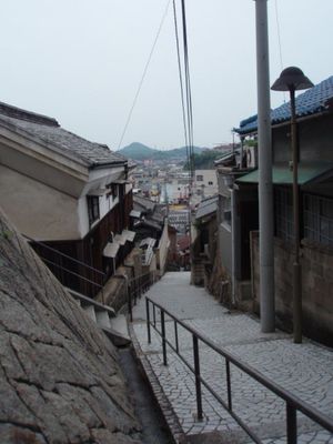 尾道