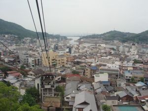 尾道
