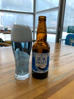 流氷ビール