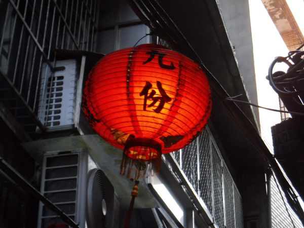 台湾・台北「Taiwan」の写真