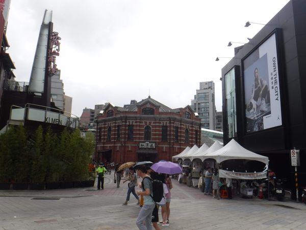 台湾・台北「Taiwan」の写真