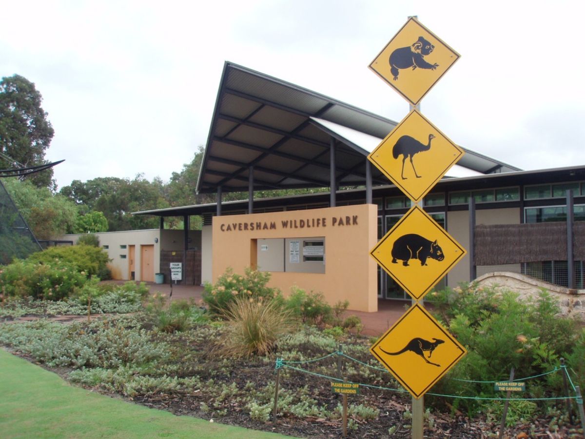 ワイルドライフパーク