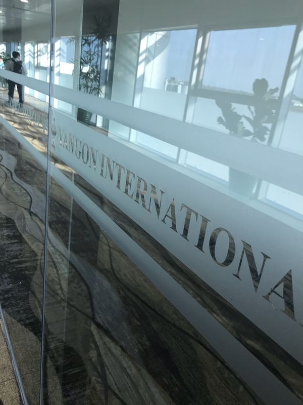 ミャンマー・ヤンゴン「ミャンマー　ヤンゴン　」の写真