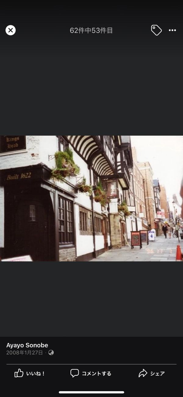 イギリス(英国)・ロンドン「イギリス留学」の写真