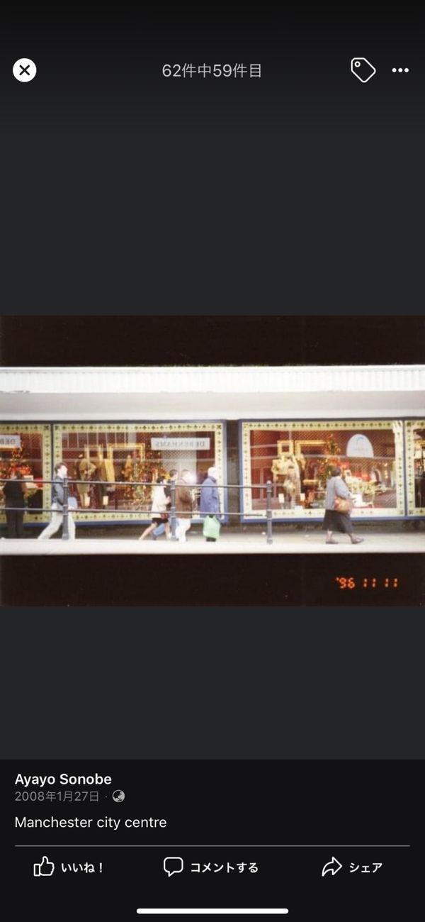 イギリス(英国)・ロンドン「イギリス留学」の写真