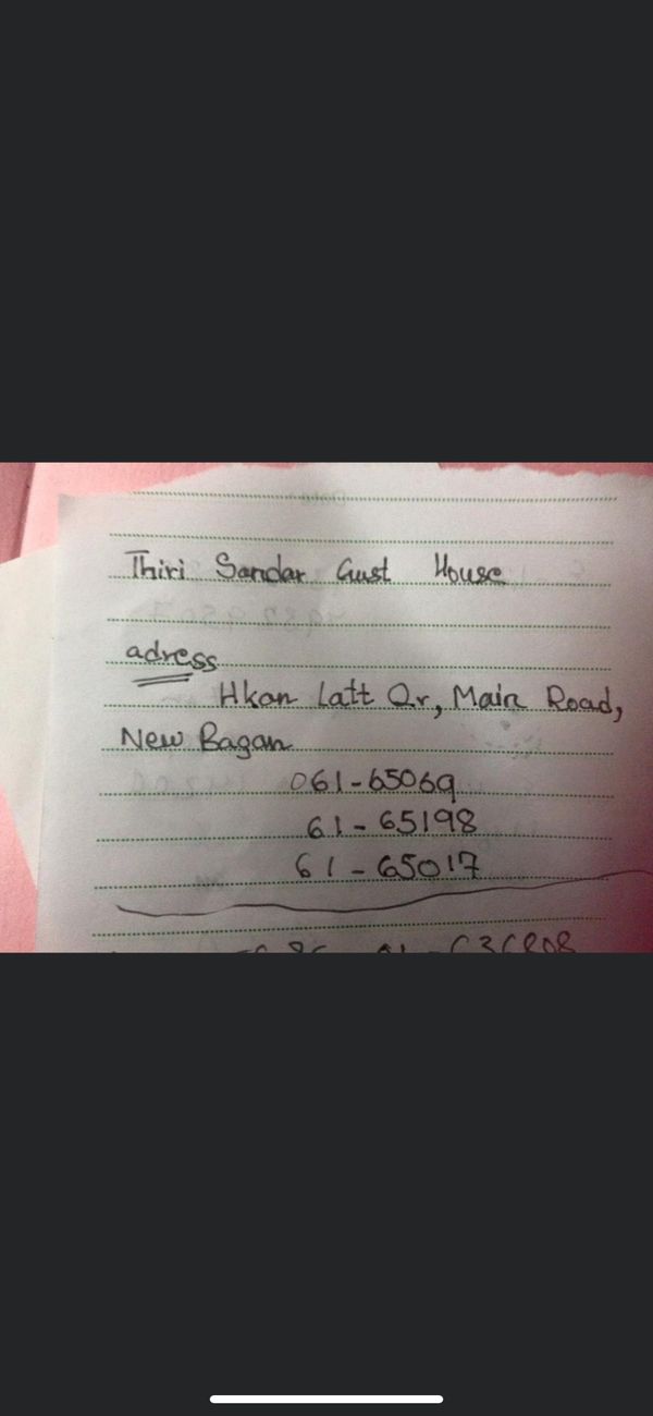 ミャンマー・ポッパ山「バガン旅行」の写真