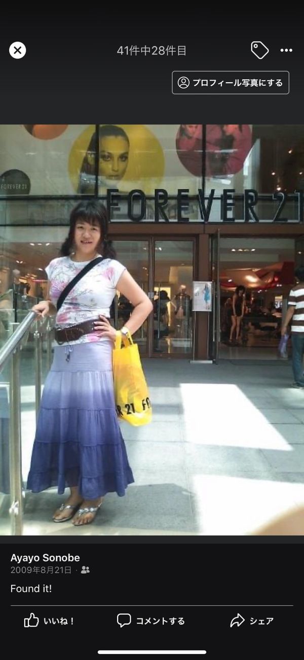 大韓民国 (韓国)・ソウル「韓国ソウル」の写真