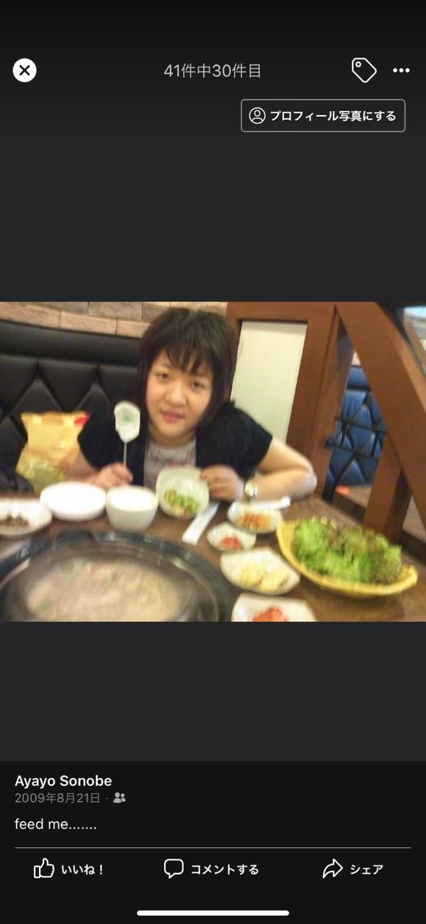 大韓民国 (韓国)・ソウル「韓国ソウル」の写真