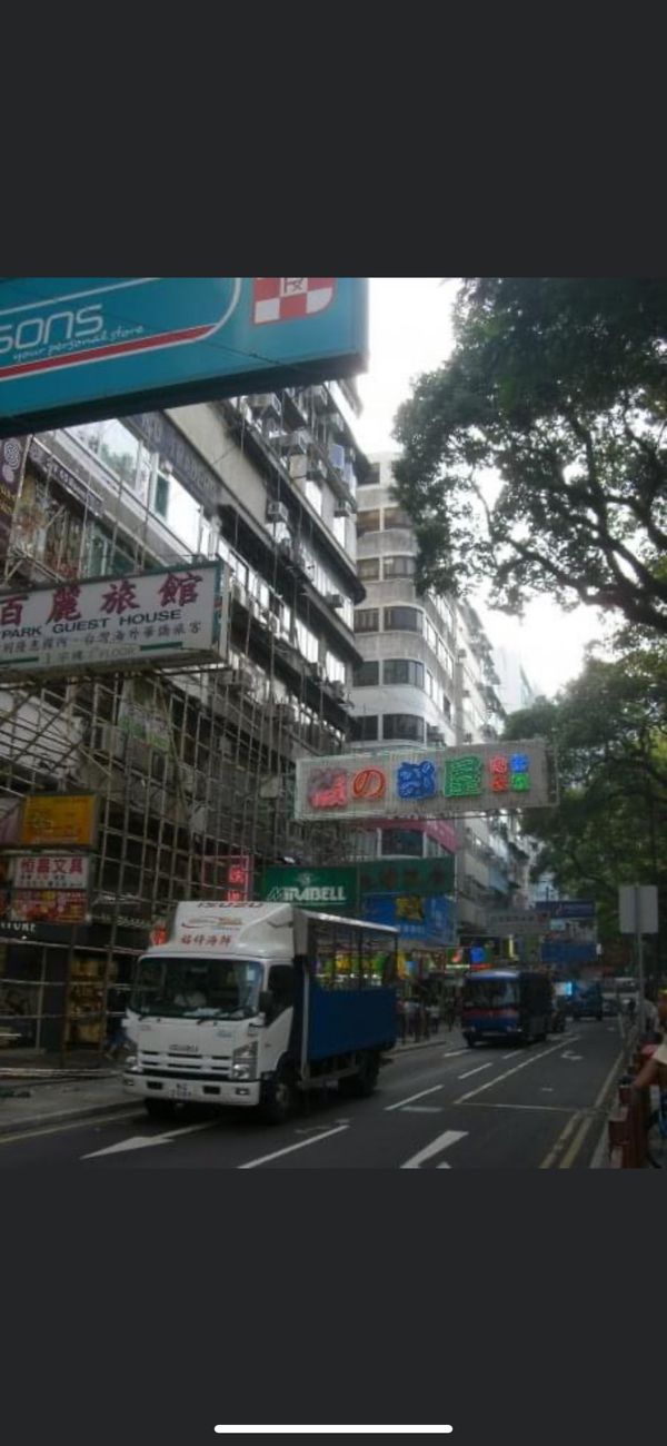 香港「香港」の写真