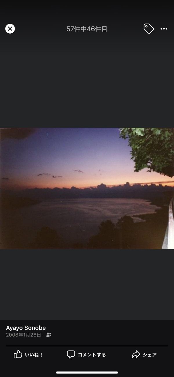 スイス「スイス」の写真