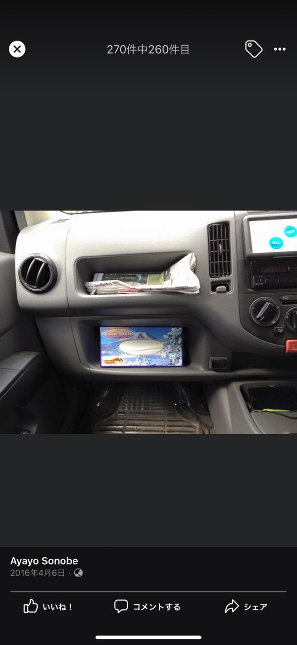 ミャンマー「ヤンゴン」の写真