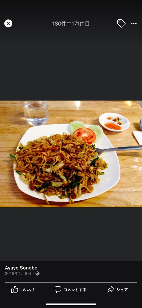 ミャンマー「ヤンゴン」の写真