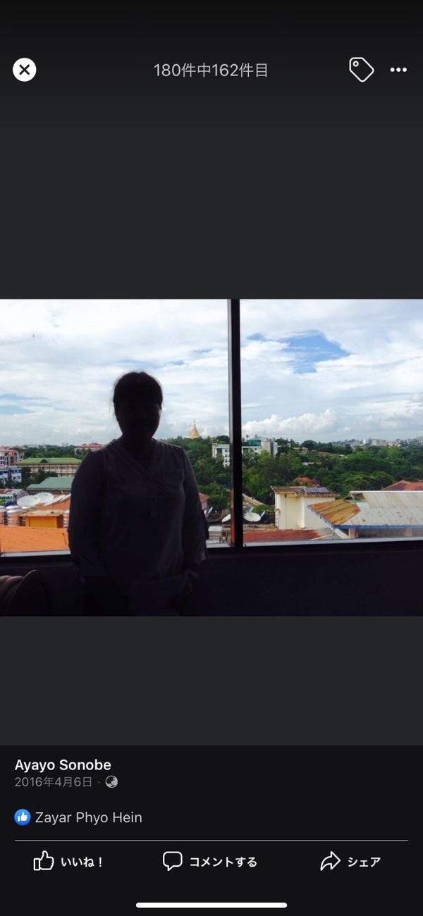 ミャンマー「ヤンゴン」の写真