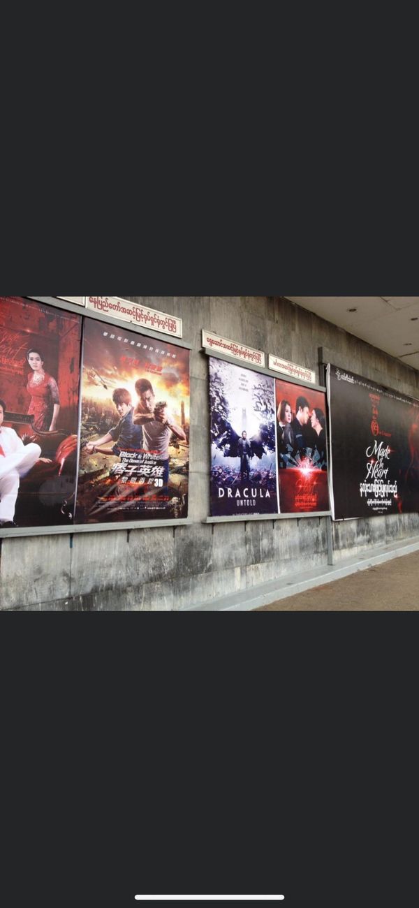 ミャンマー「ヤンゴン」の写真