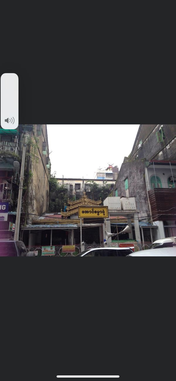 ミャンマー「ヤンゴン」の写真