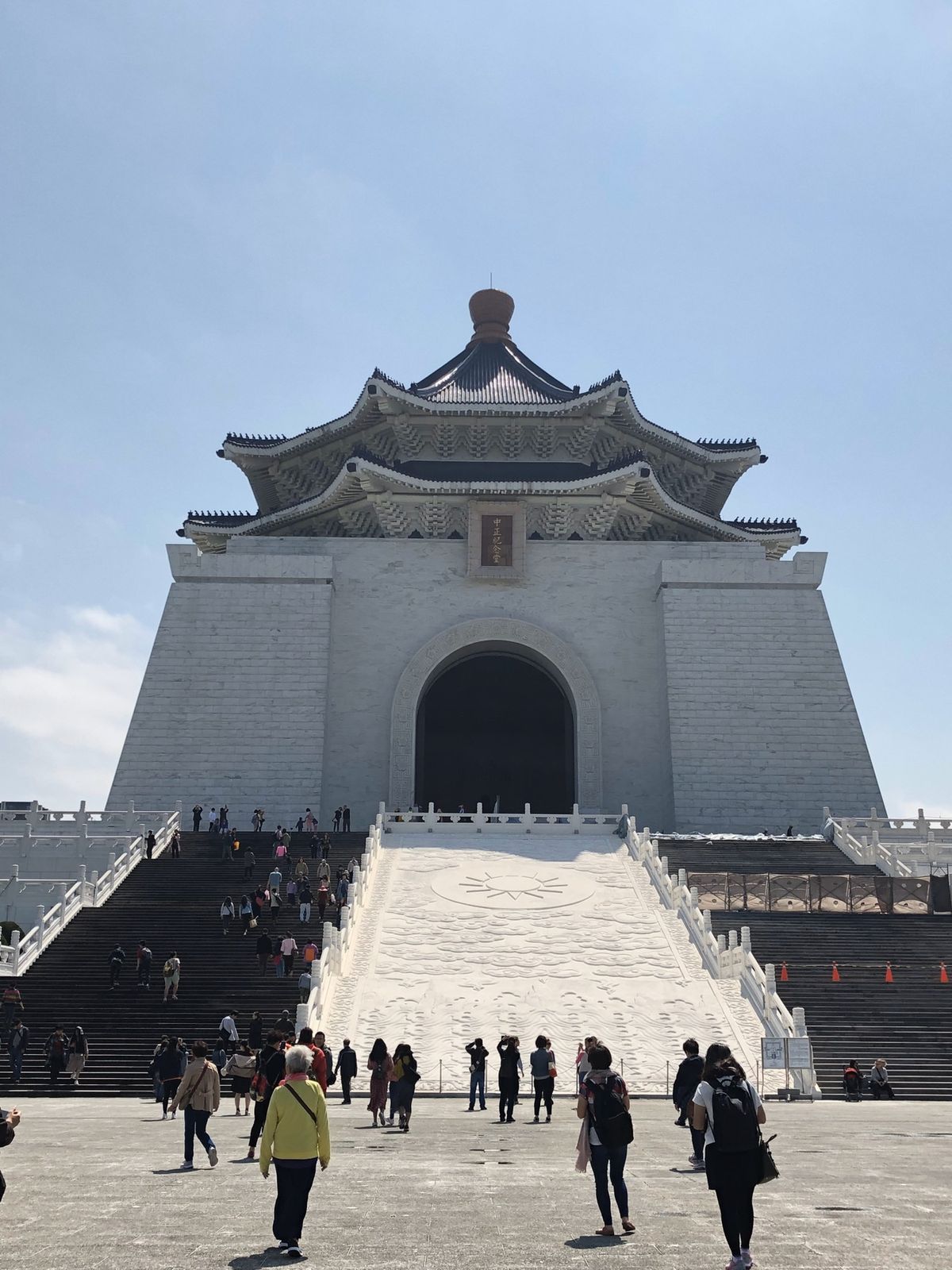 中正紀念堂