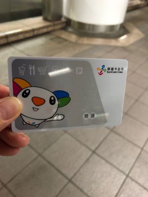 台湾に到着