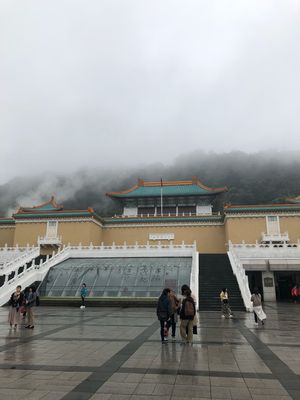 故宮博物