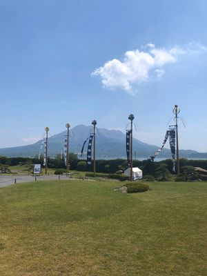仙巌園