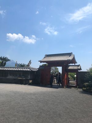 仙巌園