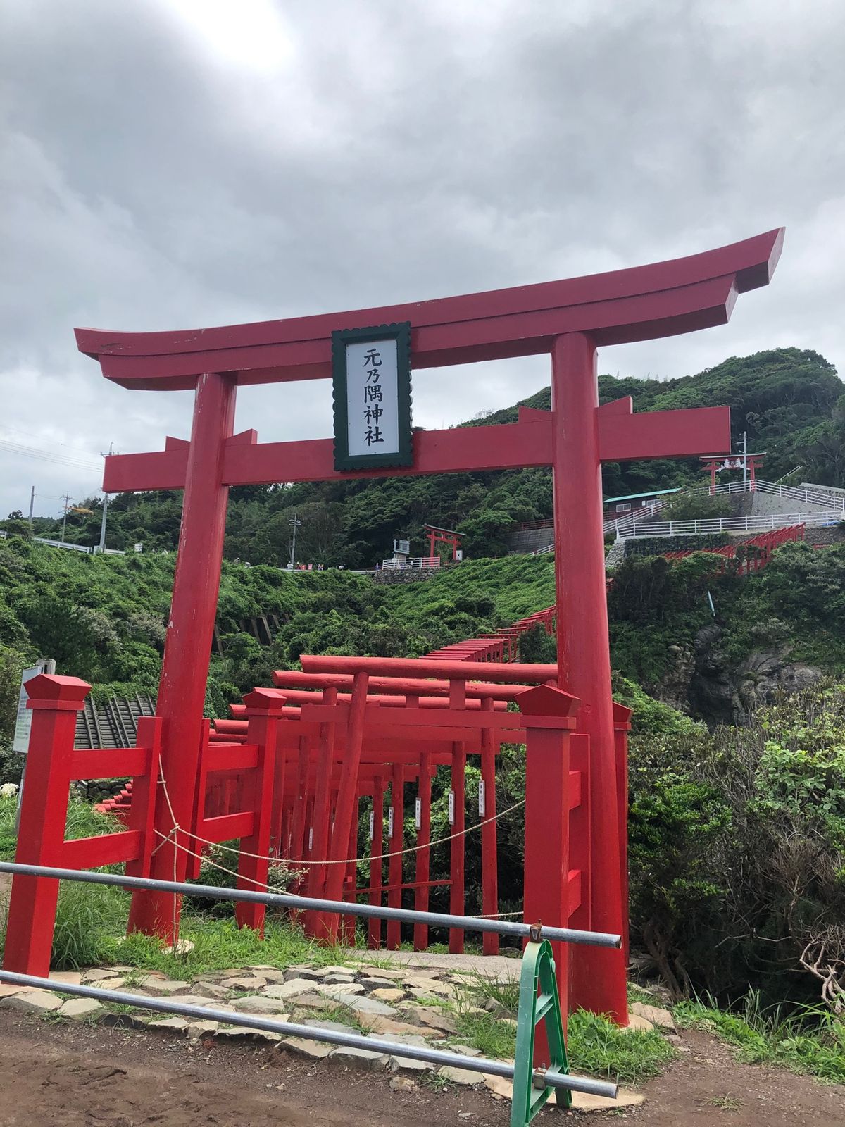 長門　元乃隅神社