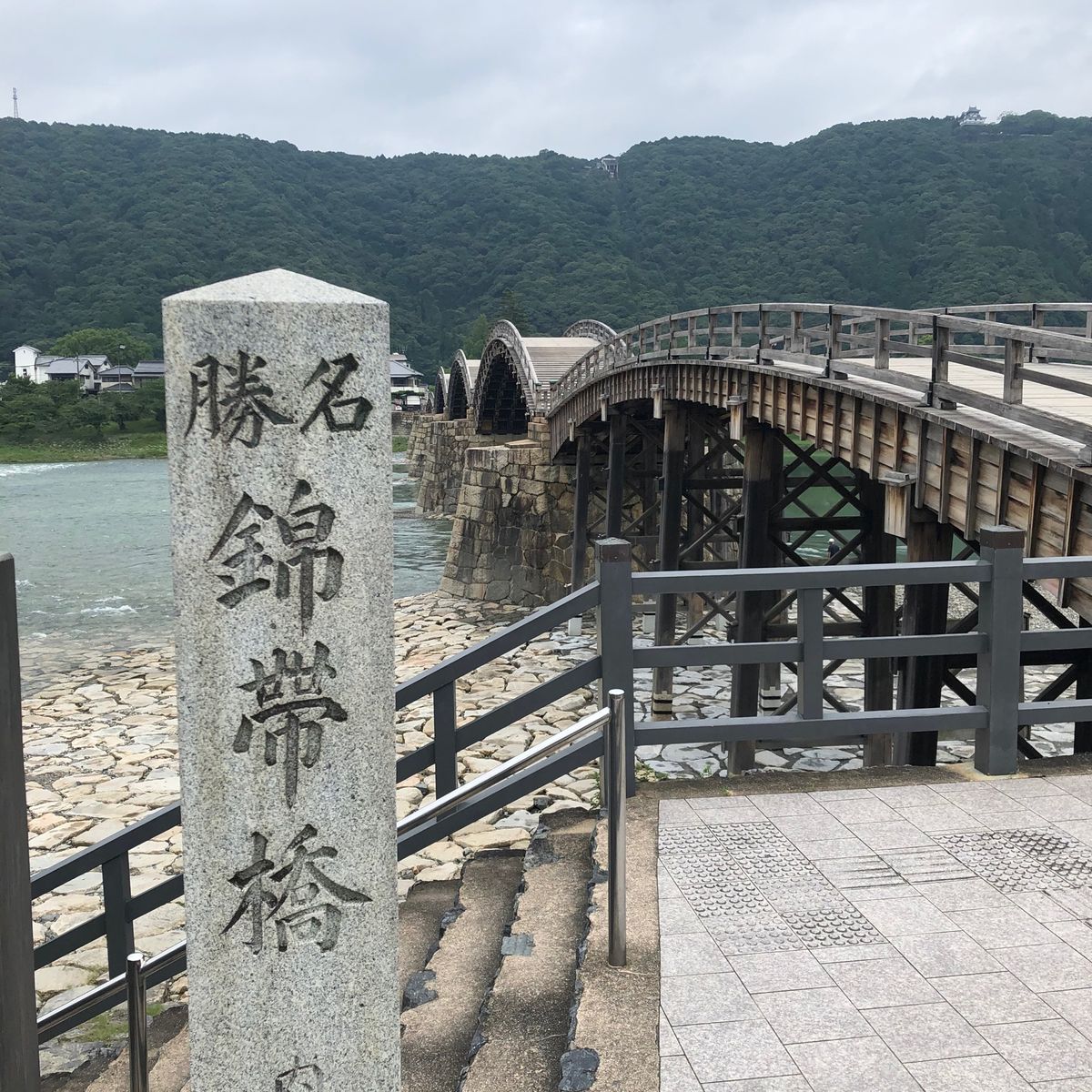 岩国　錦帯橋