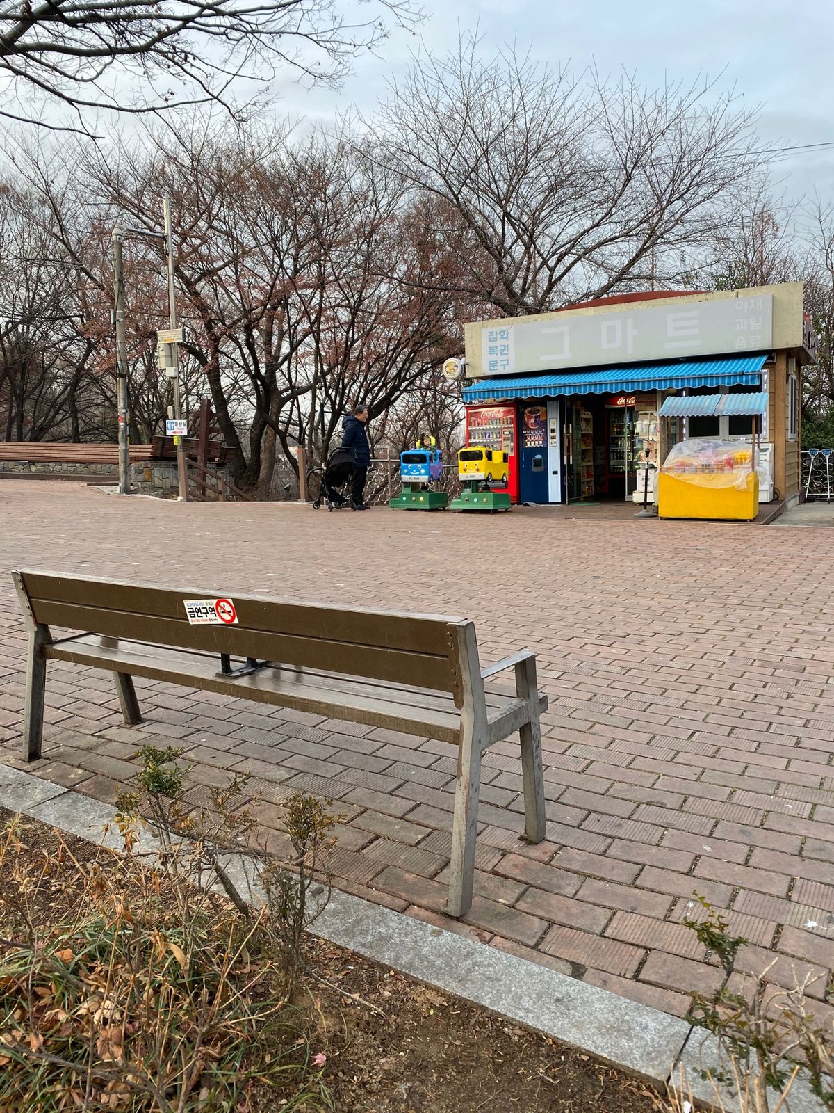 パラダイスでカジノ。
車チャーターしてトッケビツアー。
お友達のバースデー...