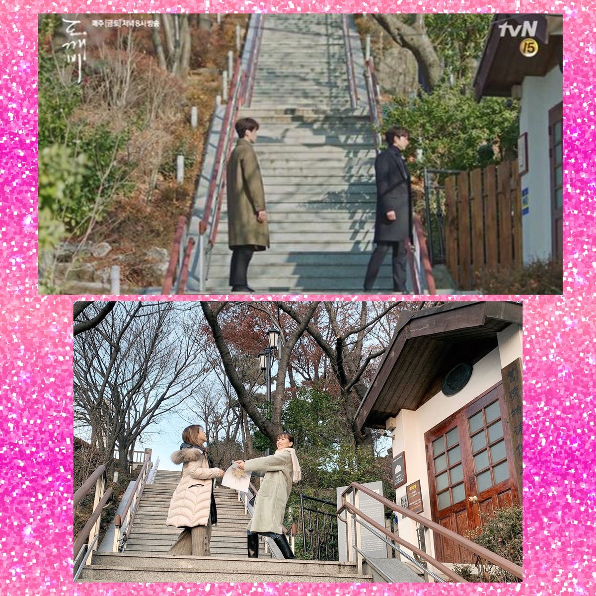 パラダイスでカジノ。
車チャーターしてトッケビツアー。
お友達のバースデー...