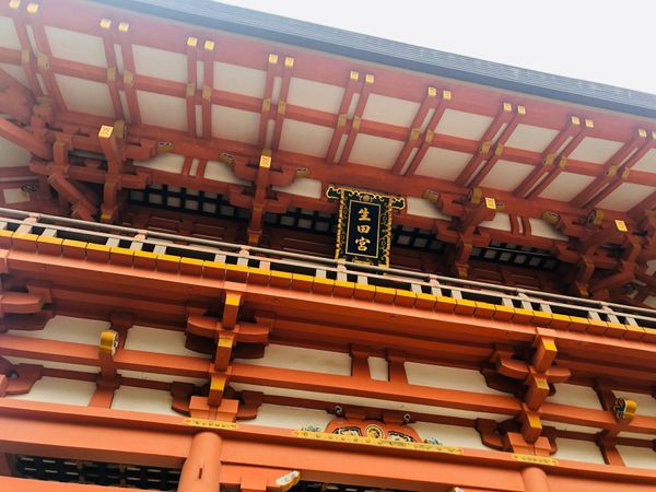 日本・宝塚「1日目 兵庫県」の写真：生田神社⛩
藤原紀香と陣内智則の結婚式は...