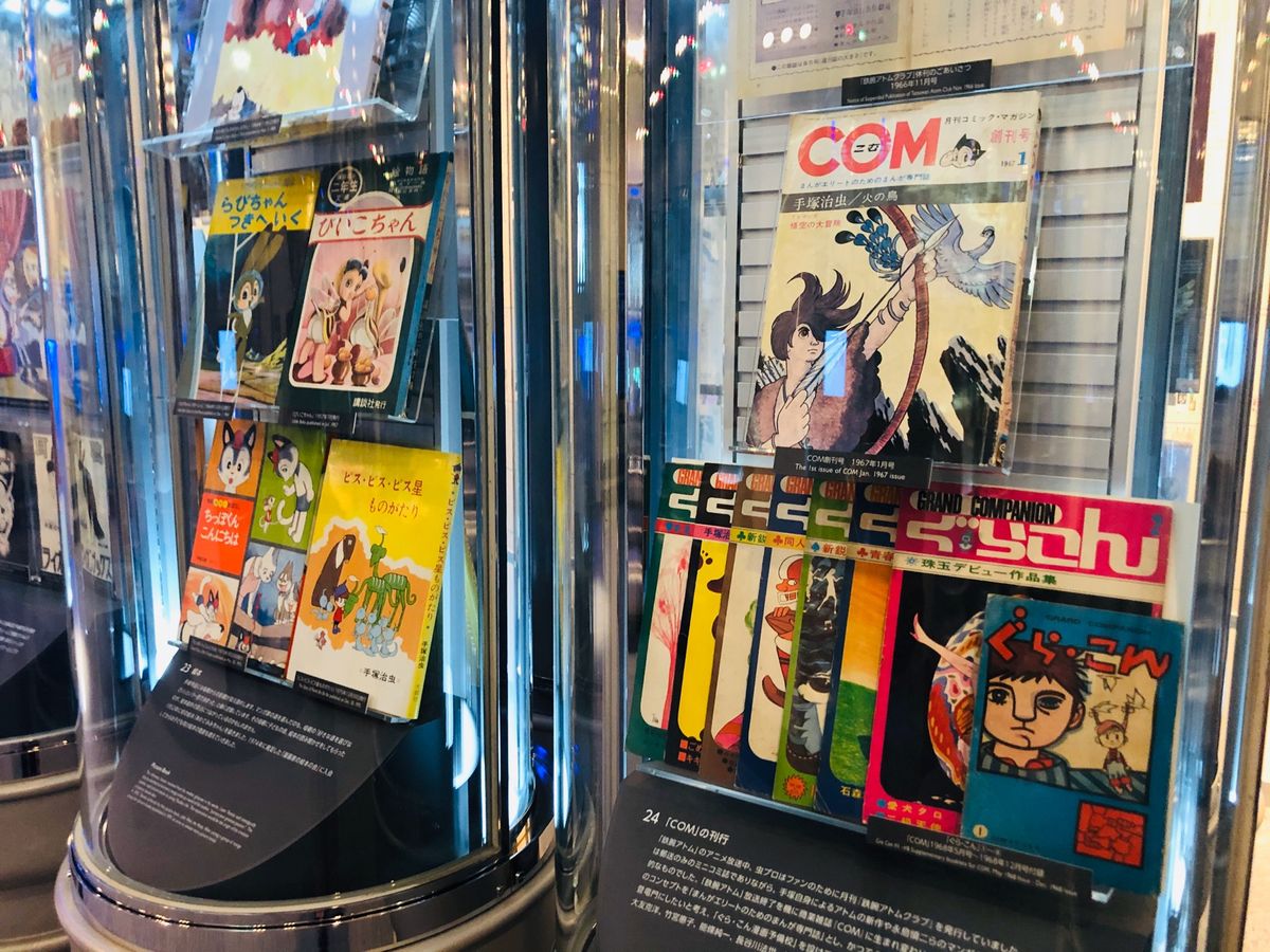 手塚治虫記念館🐟
高田馬場だけだとおもってた手塚治虫！
心うきうきしましたん